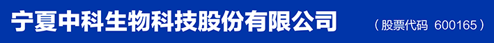 海南凌峰機(jī)電科技有限公司logo